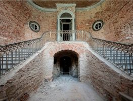 Карина Северин