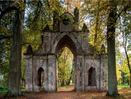 Карина Северин